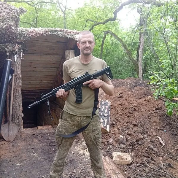 Сергей